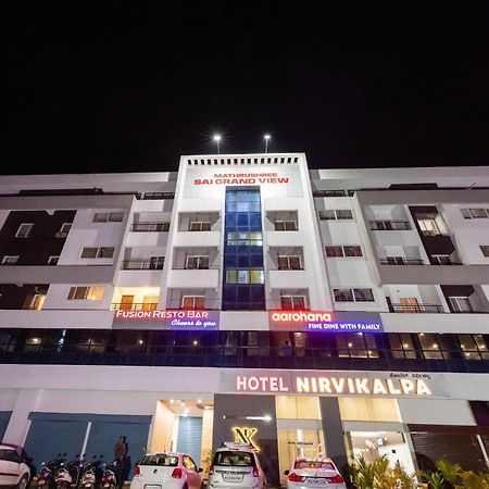 Hotel Nirvikalpa Ullāl Kültér fotó