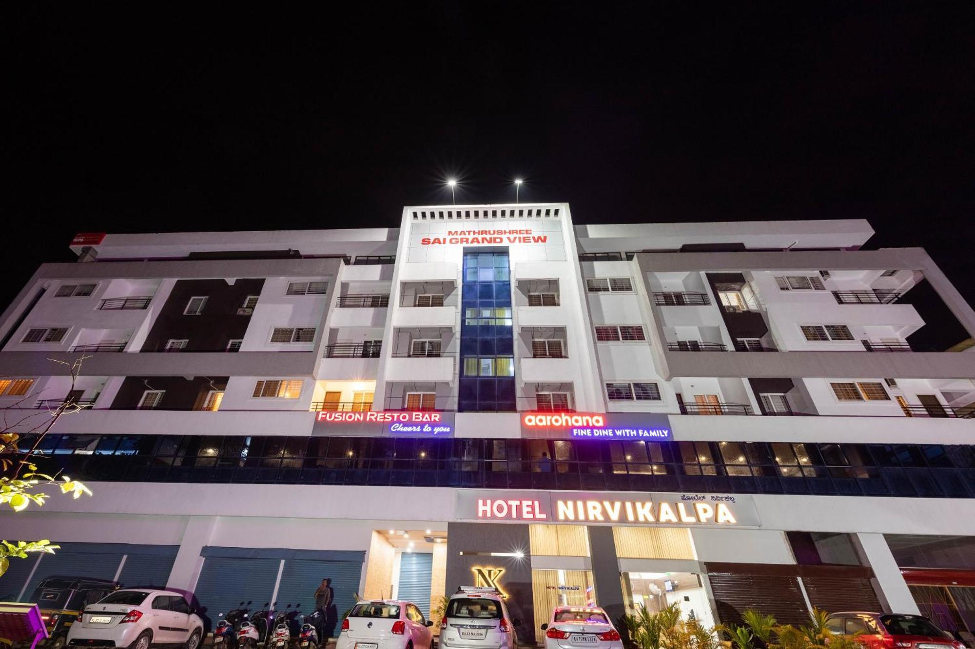 Hotel Nirvikalpa Ullāl Kültér fotó